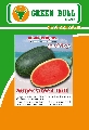 紾ѹᵧ,hat giong dua hau,Super Green Bull,watermelon seeds,www.greenbullseed.com